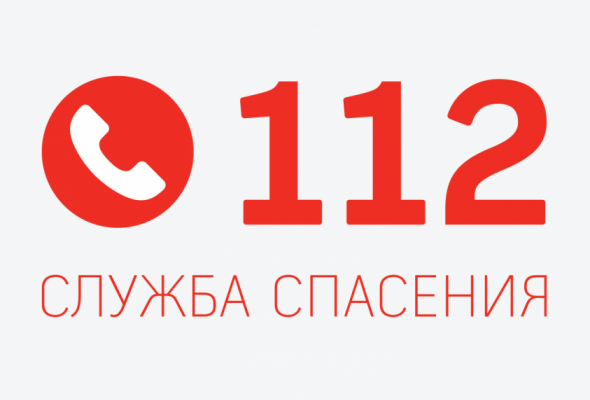 На прошлой неделе жители 122 раза обратились в ЕДДС по вопросам ЖКХ