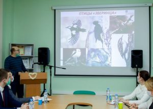 В туристско-информационном центре «Раменское» состоялся финал IV конкурса туристских проектов «Раменье. Туризм. Новации»