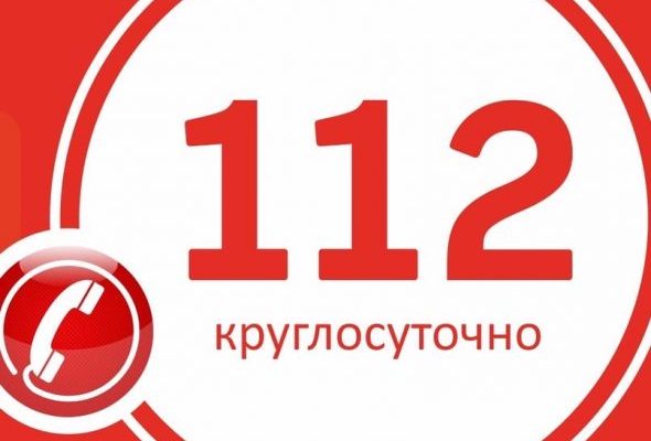 За прошедшую неделю в Раменском г.о. по системе-112 поступило 7915 обращений