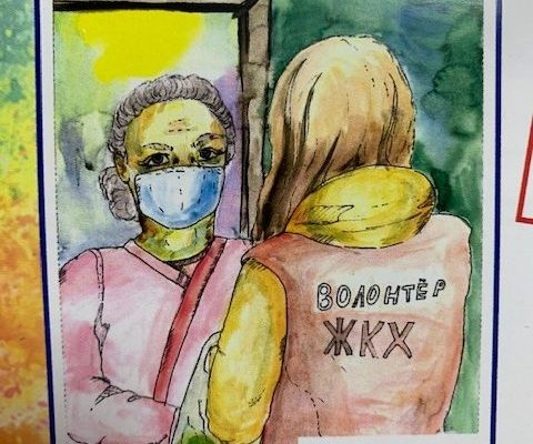 Воспитанница Раменского центра развития творчества детей и юношества стала призером областного конкурса «ЖКХ глазами детей»