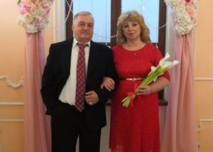 Чествование юбиляров семейной жизни