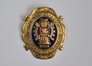 С начала года в городских округах Раменское и Жуковский по предписаниям Госадмтехнадзора устранено 30 повреждений теплотрасс