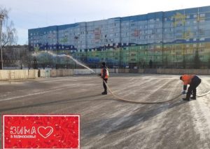 Все больше коробочек заливают в городе под катки