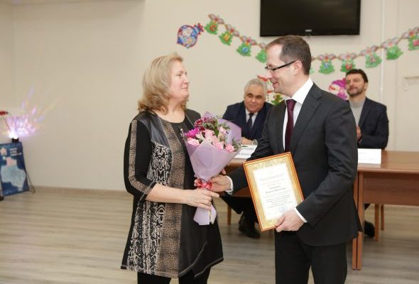Раменский Пенсионный фонд отметил 30-летие