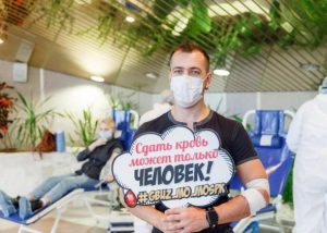 Более 757 литров донорской крови заготовили в Раменском в 2020 году