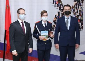 В ДК им. Воровского 16 декабря состоялась торжественная церемония вручения паспортов гражданина РФ юным жителям Раменского городского округа