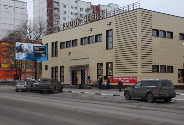 Энергетики оперативно подключили к сетям новый рынок в городе Раменское