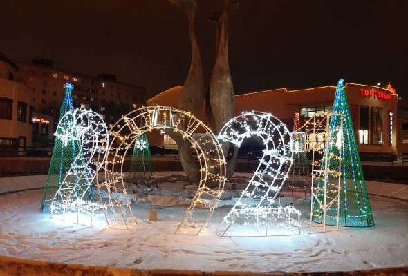 С начала зимы в Раменском г.о. по предписаниям Госадмтехнадзора устранено 9 нарушений в содержании средств наружного освещения