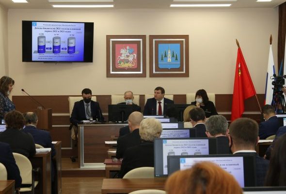 В среду, 16 декабря, состоялось заседание Совета депутатов Раменского городского округа