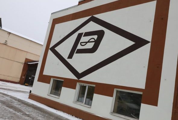 Становление Раменского электротехнического завода «Энергия» начиналось в 1923 году