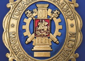 За неделю посредством ЦУР в Раменском г.о. решено 13 вопросов жителей по содержанию территорий в чистоте и порядке