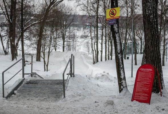 Ледяная горка открыта в Раменском парке культуры и отдыха