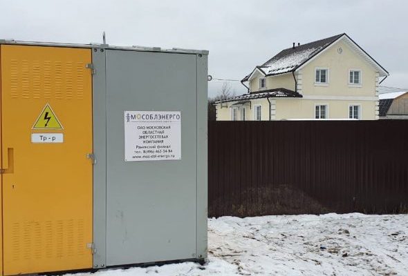 АО «Мособлэнерго» заменило трансформаторную подстанцию для дачников Раменского