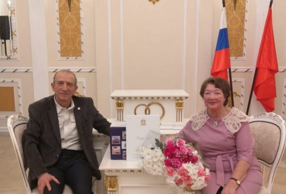 Раменское управление ЗАГС поздравляет «золотых» юбиляров
