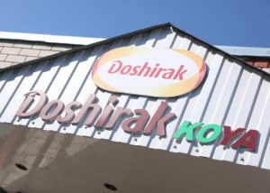 Раменскому г.о. удалось не только сохранить, но и укрепить свои позиции