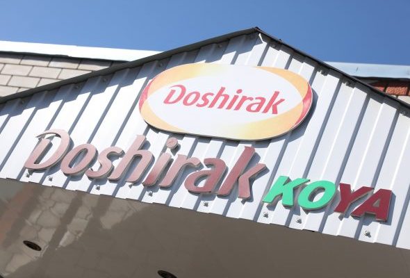 Раменскому г.о. удалось не только сохранить, но и укрепить свои позиции