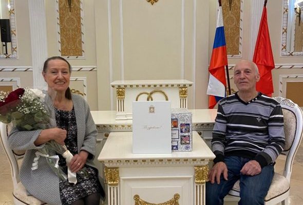 Семью Орловых поздравили с юбилеем супружеской жизни в Раменском ЗАГС