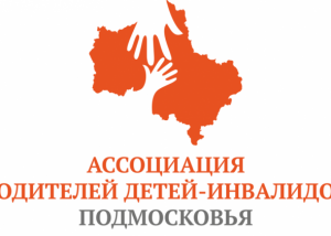 Раменское окружное управление социальной защиты населения информирует