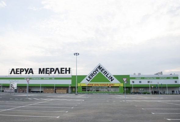 Пункт вакцинации от COVID-19 с 3 февраля начинает работу в гипермаркете «Леруа Мерлен» в Раменском округе
