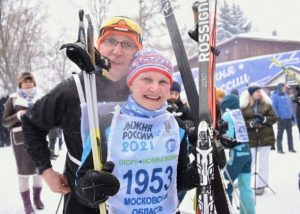 Жители Раменского городского округа приняли участие в областном этапе XXXIX открытой Всероссийской лыжной гонки «Лыжня России-2021»