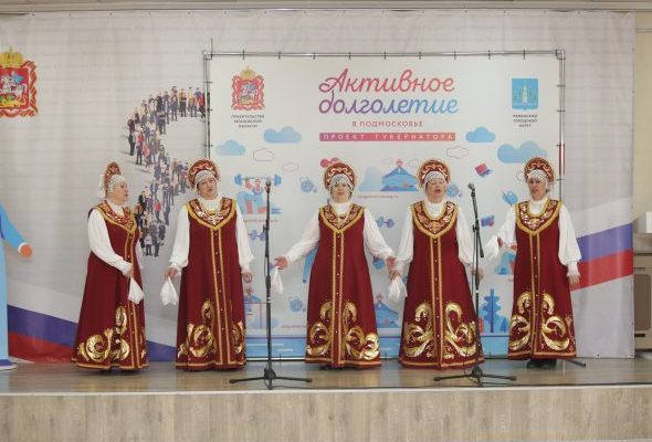 Клуб «Активное долголетие» отметил «Тещины вечерки»