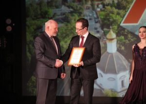 Юбилейную дату – 95 лет городу Раменское – отметили горожане и жители Раменского городского округа