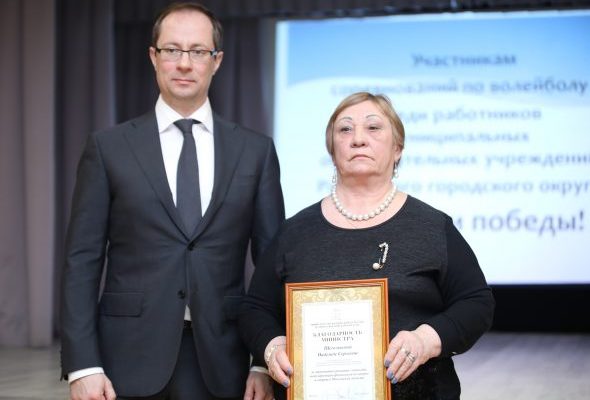 Министр физической культуры и спорта Роман Терюшков и глава Раменского г.о. Виктор Неволин посетили Клишевскую школу №12
