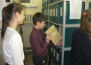 День Рождения Архивного управления