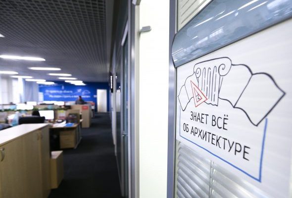 Жителей Раменского городского округа приглашают на прямой эфир Центра содействия строительству 23 марта