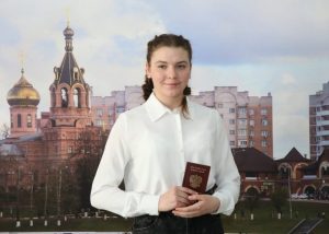 Юным жителям Раменского городского округа торжественно вручили паспорта