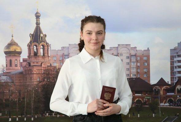 Юным жителям Раменского городского округа торжественно вручили паспорта