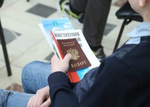 Юным раменчанам вручили паспорта