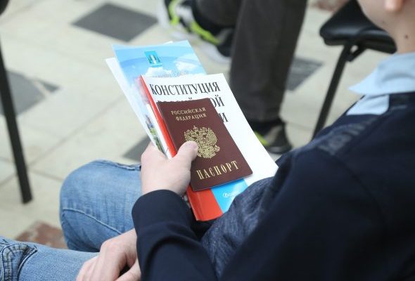 Юным раменчанам вручили паспорта