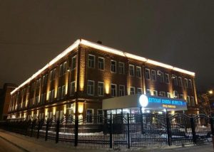 Раменский г.о. примет участие в экологической акции «Час земли»