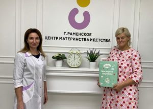 С 1 марта 2021 года изменен порядок назначения выплаты на первенца