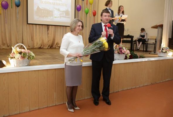 Раменская школа №1 отметила юбилей