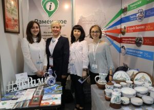 Раменский городской округ принял участие в XVI Международной туристической выставке «Интурмаркет»