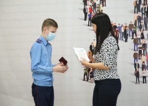 В Раменском прошло торжественное вручение паспортов