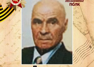 Раменский городской округ начинает обратный отсчет: до 9 Мая осталось 12 дней!