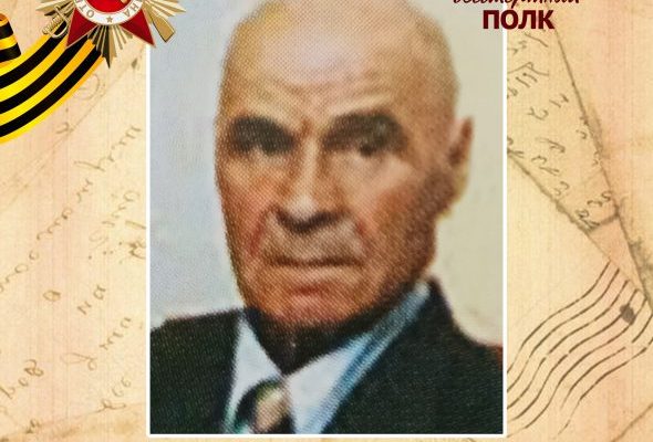 Раменский городской округ начинает обратный отсчет: до 9 Мая осталось 12 дней!