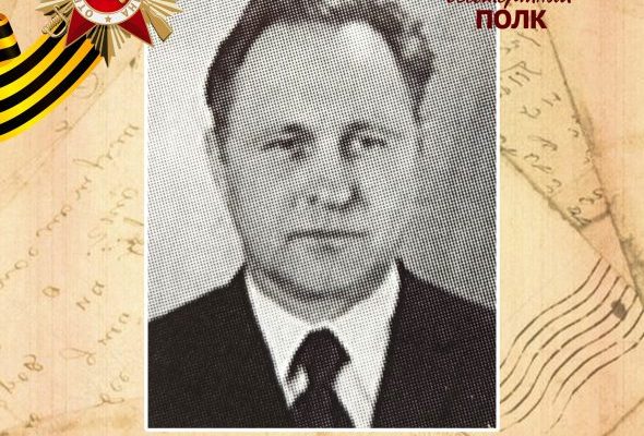 Раменский городской округ начинает обратный отсчет: до 9 Мая осталось 16 дней!