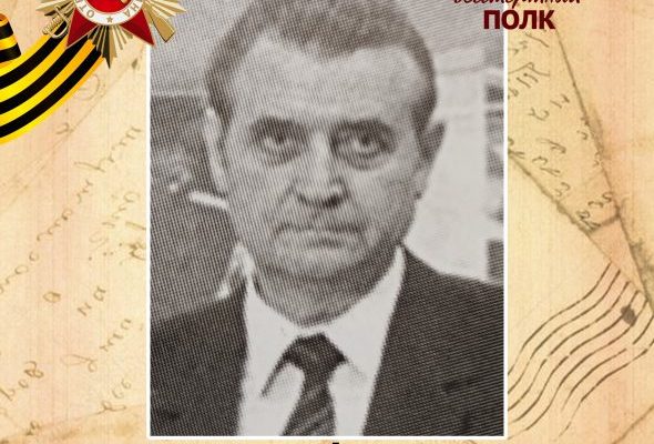 Раменский городской округ начинает обратный отсчет: до 9 Мая осталось 13 дней!