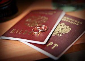 Раменское управление ЗАГС Главного управления ЗАГС Московской области информирует