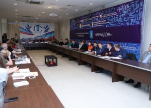 В ДС «Борисоглебский» 6 апреля состоялся муниципальный форум «Управдом»