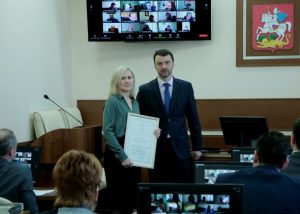 Раменский архив стал победителем регионального конкурса