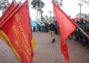 Город Раменское имеет очень большую десантную историю