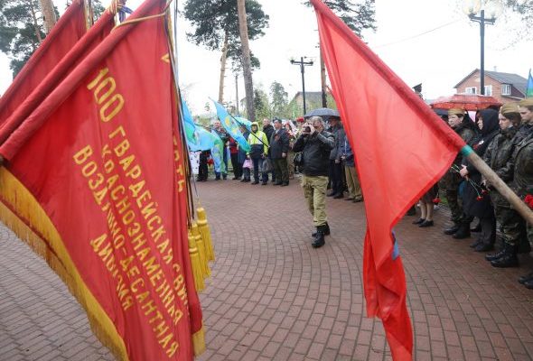 Город Раменское имеет очень большую десантную историю