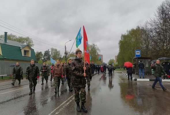 8 мая в залинейной части г. Раменское прошло шествие и митинг, посвященные Дню Победы