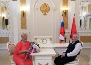 Чествование «золотых» юбиляров супружеской жизни