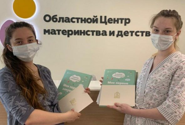 Международный день семьи
